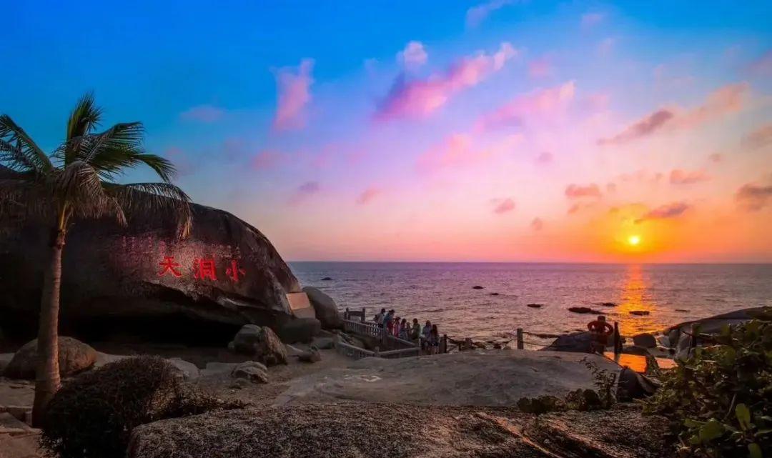 上饒旅行社一日游報價_上饒的旅行社_上饒旅行社旅游報價