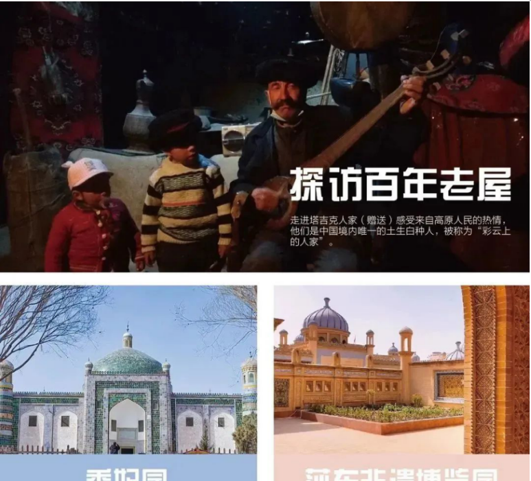 中青旅網絡游戲_中青旅游網_中青旅游網旅游團報價