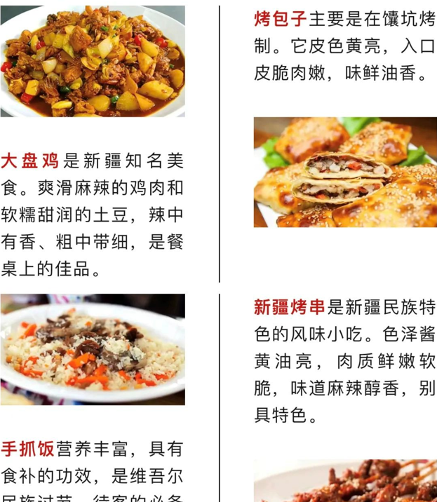 中青旅網絡游戲_中青旅游網旅游團報價_中青旅游網