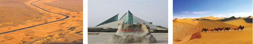 中青旅游網旅游團報價_中青旅網絡游戲_中青旅游網