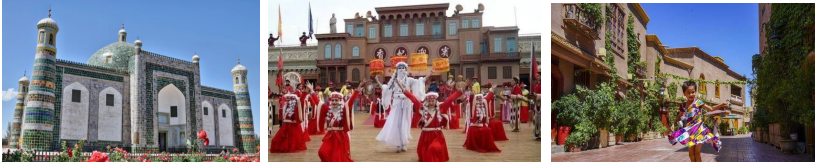 中青旅網絡游戲_中青旅游網_中青旅游網旅游團報價