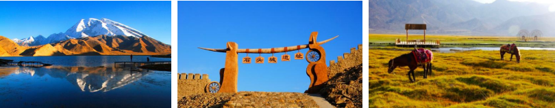 中青旅游網旅游團報價_中青旅游網_中青旅網絡游戲