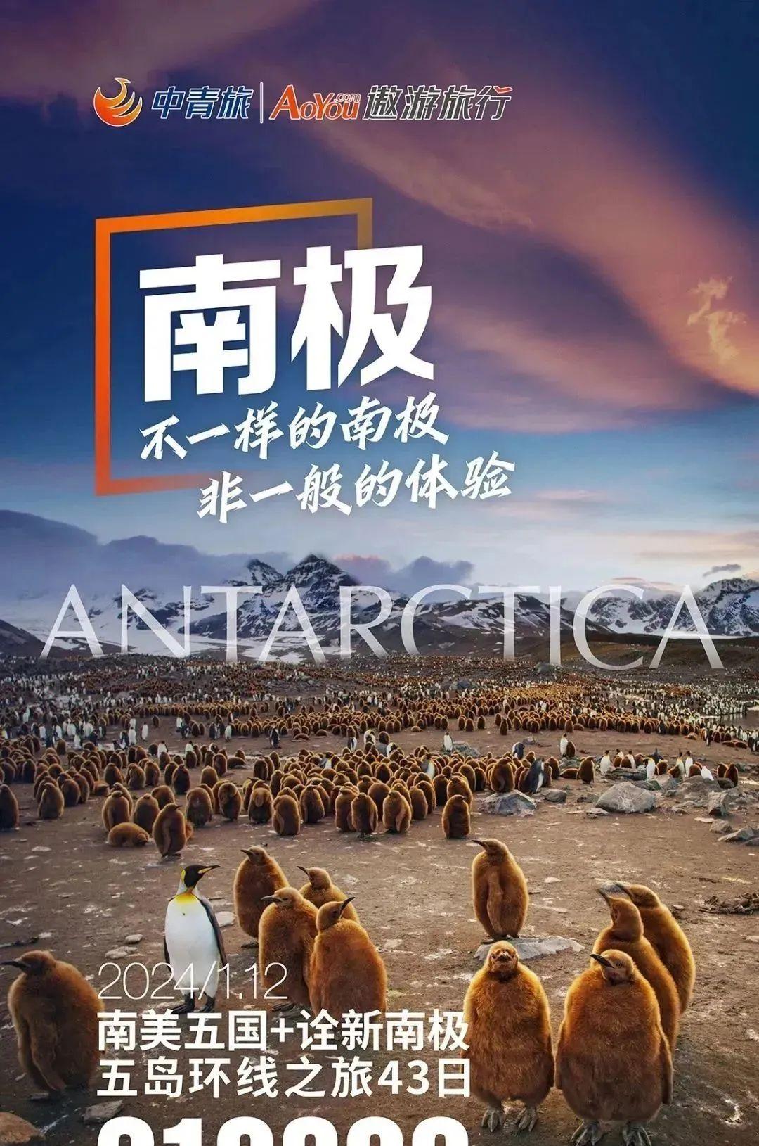 中青旅遨游網_中青旅網絡服務_中青旅游網