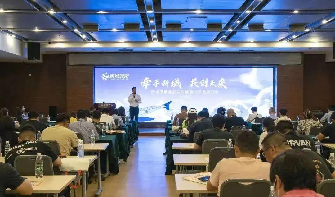 中青旅網絡服務_中青旅遨游網_中青旅游網