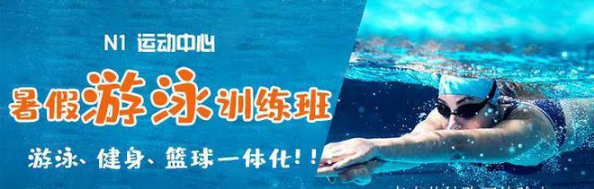 優化利川火車站站前廣場及周邊道路交通組織的通告