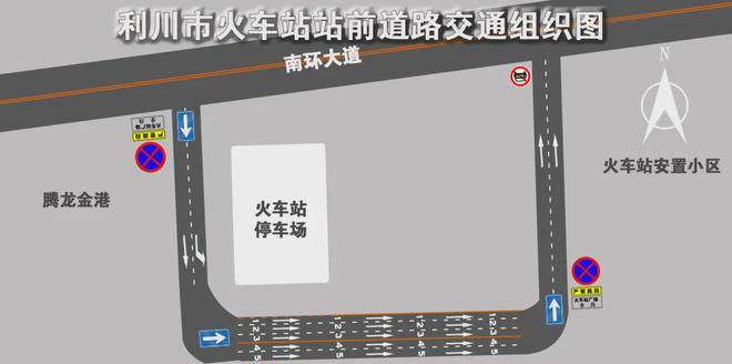 利川火車站_利川火車站值班室電話_利川的火車站
