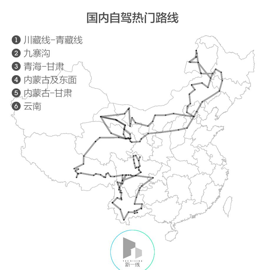 天津自駕九寨溝攻略_天津到九寨溝跟團游_天津到九寨溝自駕游