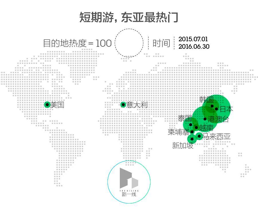 天津到九寨溝跟團游_天津到九寨溝自駕游_天津自駕九寨溝攻略