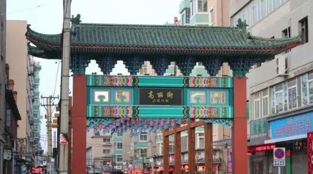 昆明到鳳凰古城自駕游攻略_鳳凰到昆明自駕游_昆明至鳳凰古城自駕多少公里