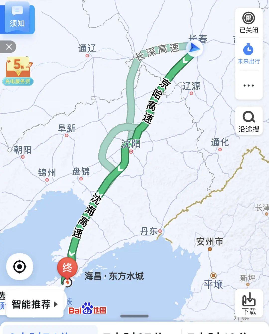 沈陽至青島自駕游_沈陽自駕到青島攻略_自駕沈陽青島游最佳路線