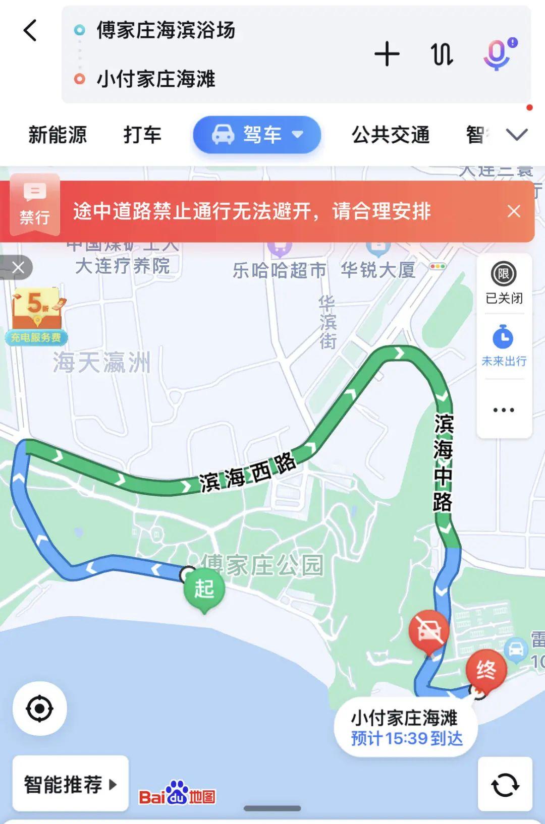沈陽至青島自駕游_自駕沈陽青島游最佳路線_沈陽自駕到青島攻略