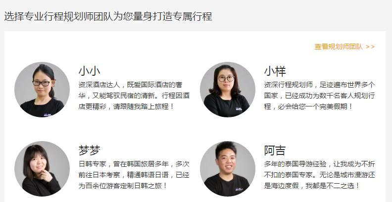 自駕蜜月游國內(nèi)旅游攻略_國內(nèi)自駕游蜜月_自駕蜜月游國內(nèi)最佳路線