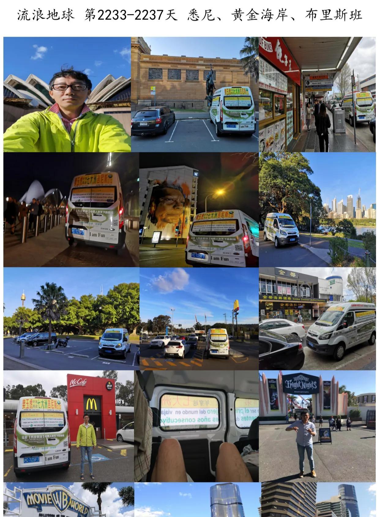 珀斯旅游必去景點_珀斯旅游景點攻略_珀斯自駕游