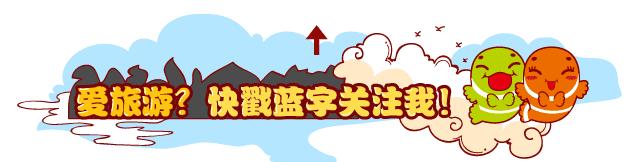 九江市周邊自駕游_九江附近自駕游哪里好玩_九江近郊自駕游一日游