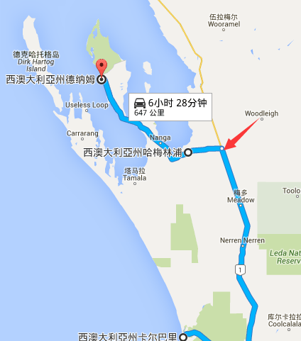 珀斯旅行_珀斯自駕游_珀斯旅游景點攻略