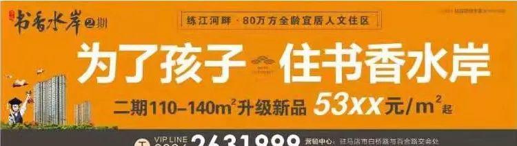 泌陽縣火車站_泌陽縣火車售票點電話_泌陽火車站