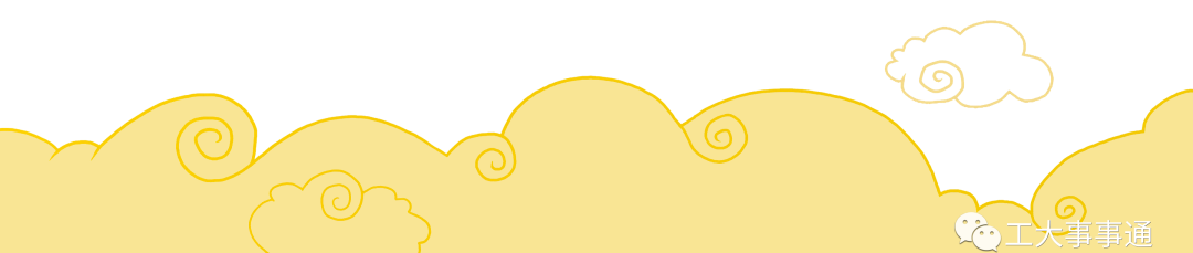 火車磁條充磁是每年都要嗎_火車磁條怎么用_火車磁條