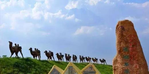 大同到銀川自駕游中間在哪住宿_大同到寧夏自駕游_大同到寧夏自駕游攻略