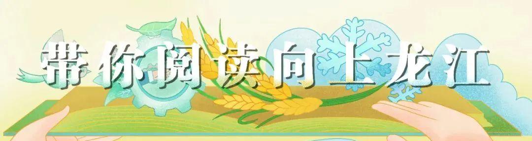 哈爾濱到青島火車多少錢_哈爾濱到青島的火車票價_青島到哈爾濱火車票