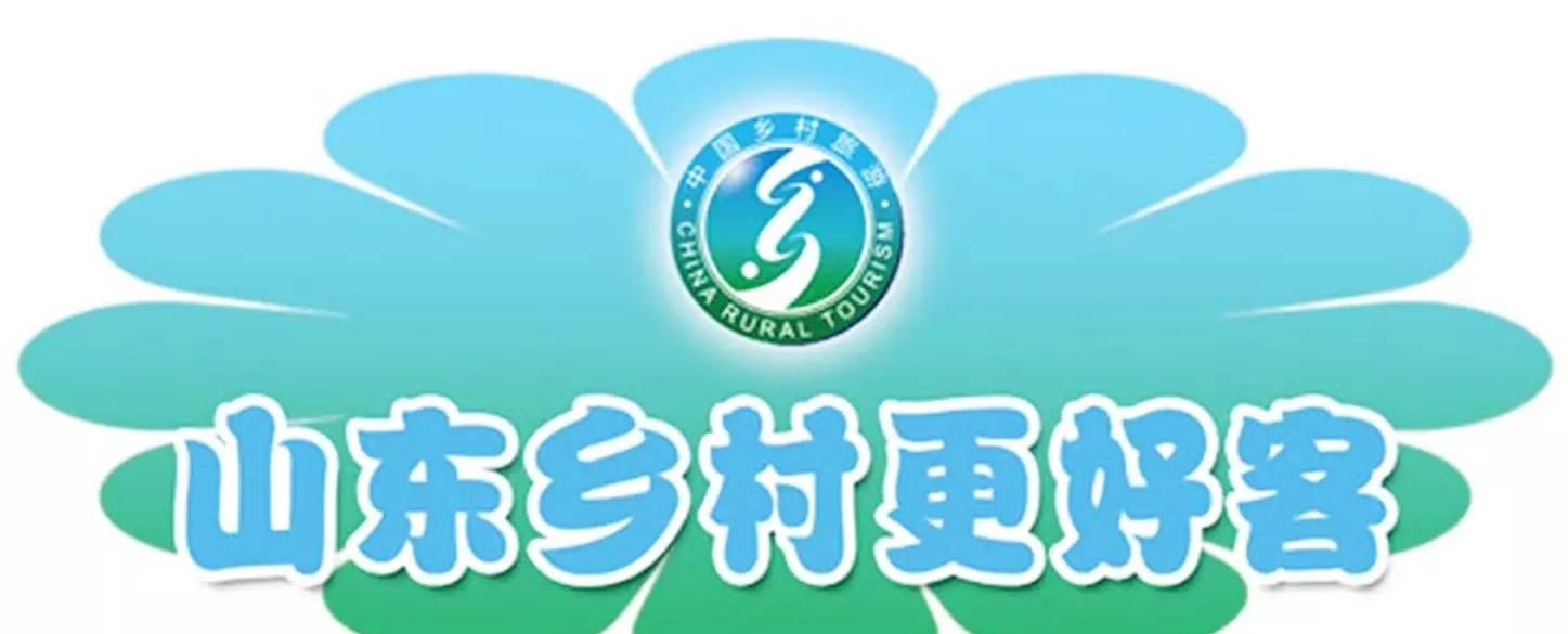 威海至滕州火車時(shí)刻表_威海到滕州火車票_威海到滕州的火車