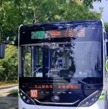 泌陽火車站_泌陽火車站列車時刻表_泌陽縣火車