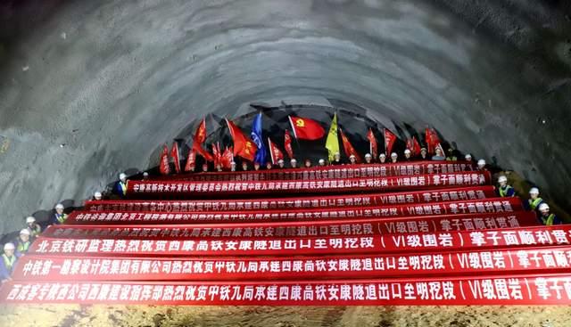 西安至商南火車_西安至商南火車_西安至商南火車