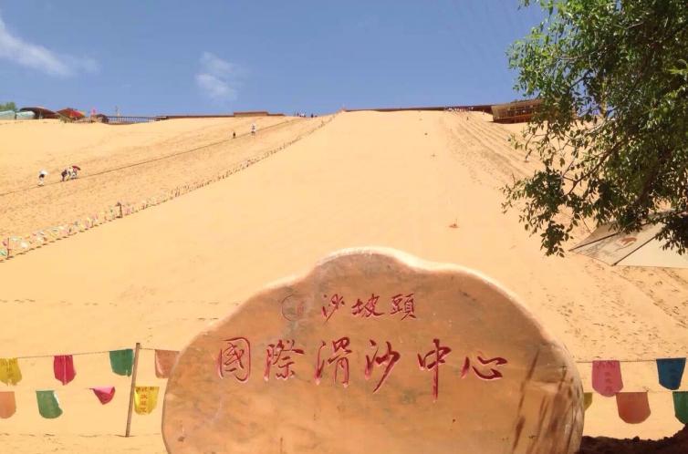 大同到寧夏自駕游攻略_大同到銀川自駕_大同到寧夏自駕游