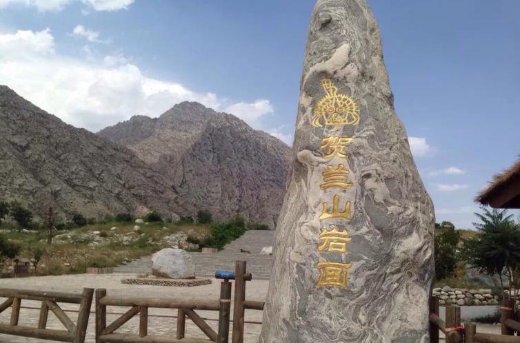 大同到銀川自駕_大同到寧夏自駕游攻略_大同到寧夏自駕游