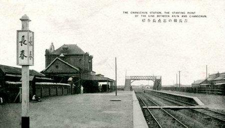 長春火車站北出站口_長春市火車站北站_長春火車站北站