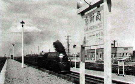 長春火車站北出站口_長春市火車站北站_長春火車站北站