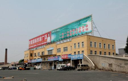 長春火車站北出站口_長春火車站北站_長春市火車站北站