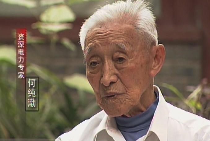 沈陽(yáng)到鳳城的火車(chē)表_沈陽(yáng)到鳳城的火車(chē)_沈陽(yáng)站到鳳城火車(chē)票