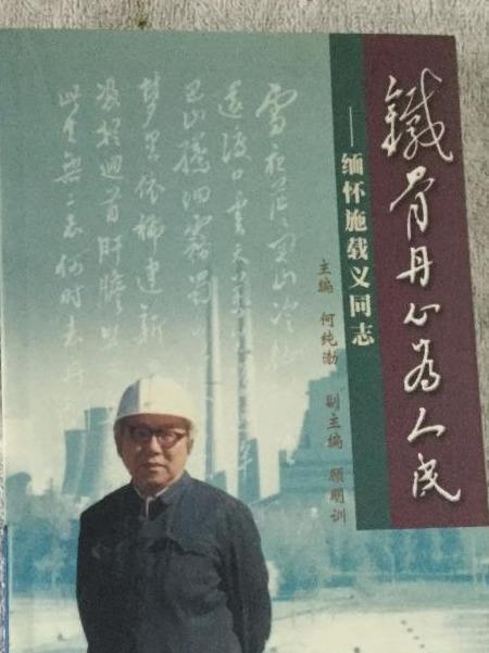 沈陽(yáng)到鳳城的火車(chē)_沈陽(yáng)到鳳城的火車(chē)表_沈陽(yáng)站到鳳城火車(chē)票