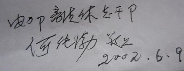 沈陽(yáng)到鳳城的火車(chē)_沈陽(yáng)站到鳳城火車(chē)票_沈陽(yáng)到鳳城的火車(chē)表