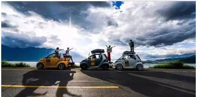 自駕游微信群名稱_自駕微信群名怎么取有意義_自駕游群聊名稱