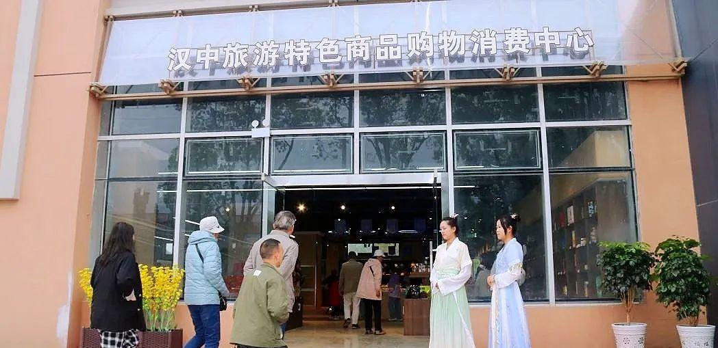 漢中 旅游_漢中旅游攻略景點(diǎn)必去_漢中旅游最值得去的地方