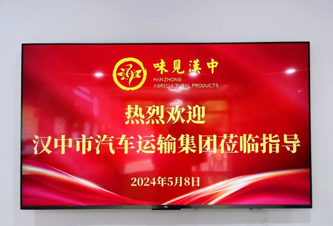 漢中旅游攻略景點(diǎn)必去_漢中旅游最值得去的地方_漢中 旅游