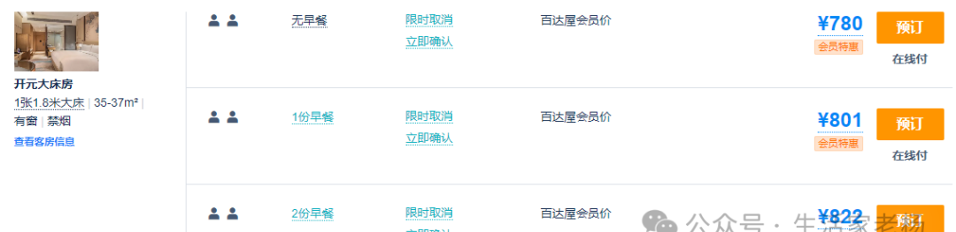 自駕湖州普陀山游到哪里合適_湖州去普陀山自駕游攻略_湖州到普陀山自駕游