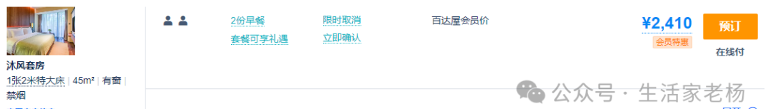 自駕湖州普陀山游到哪里合適_湖州到普陀山自駕游_湖州去普陀山自駕游攻略