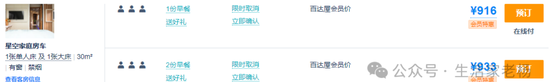 自駕湖州普陀山游到哪里合適_湖州到普陀山自駕游_湖州去普陀山自駕游攻略