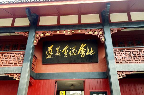 重慶自駕杭州中間哪里休息_重慶到杭州自駕游_自駕杭州重慶游到哪里合適