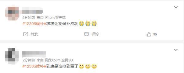 阜新到通遼火車_通遼到阜新火車票_通遼到阜新火車站