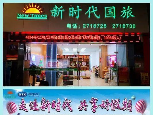 恩平錦江溫泉旅游路線_恩平錦江溫泉自駕游_導航去恩平錦江溫泉