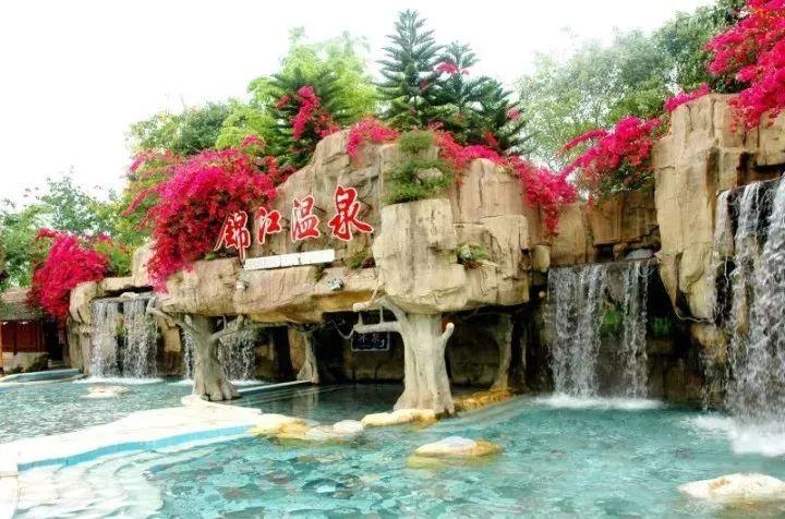 恩平錦江溫泉旅游路線_恩平錦江溫泉自駕游_導航去恩平錦江溫泉