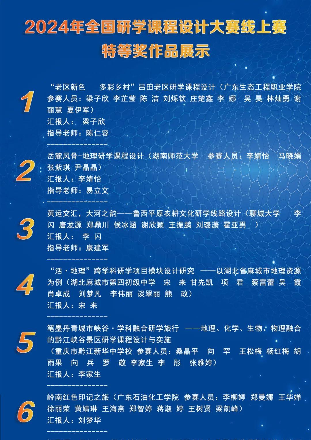 南昌到珠海火車_珠海到南昌火車站車票_珠海到南昌高鐵票價多少錢
