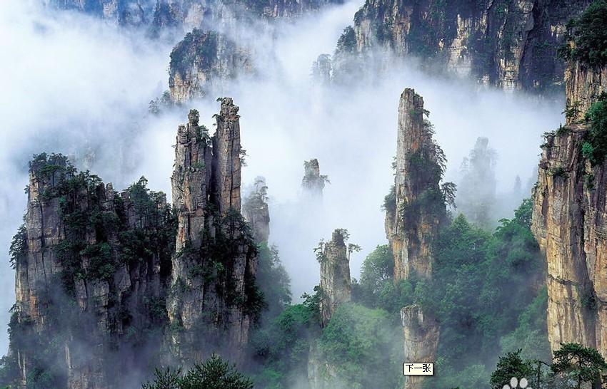 長沙到湘西自駕游_湘西旅游攻略自由行長沙出發_長沙自駕湘西游玩