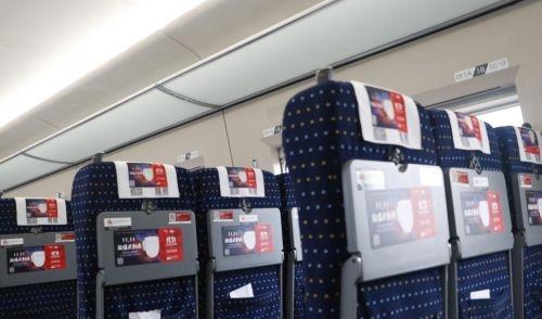 火車靠窗號是哪些_火車靠窗號碼_火車86號靠窗嗎