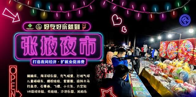 湄潭火車站_貴州省湄潭縣動車站_湄潭縣火車站建在哪里