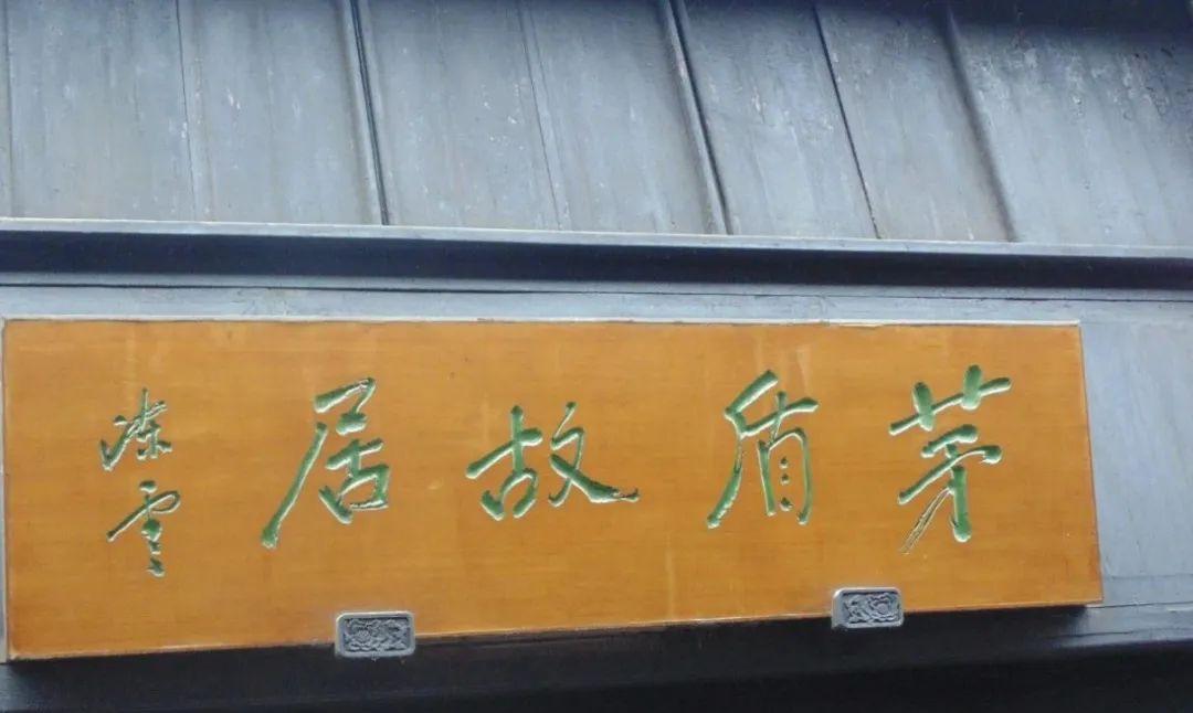 烏鎮到上海途中有什么好玩的_上海到烏鎮旅游_上海烏鎮旅游專線