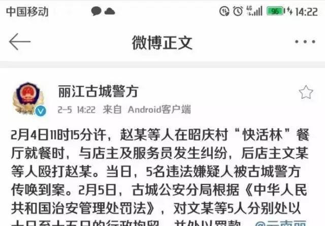 麗江旅游攻略自由行路線推薦_麗江旅游攻略必去景點_麗江旅游吧